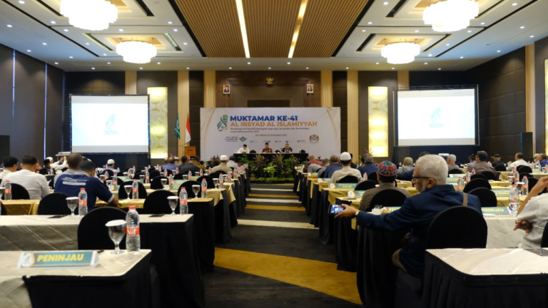 Al-Irsyad Al Islamiyyah, Awali Muktamar DenganTa’aruf