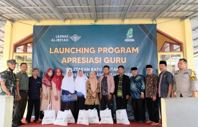 LAZNAS Al Irsyad Launching Program Apresiasi Guru untuk Indonesia,Sekaligus Peletakan Batu Pertama Pembangunan KB AL Irsyad Sikapat,Sumbang, Banyumas Jawa Tengah