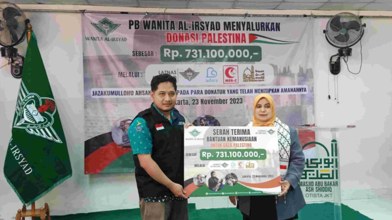 PB wanita Al-Irsyad Serahkan Rp.731.100.000,- Bantuan Peduli Palestina Melalui LAZNAS Al-Irsyad